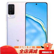 華為（HUAWEI）麥芒10 TYH612M高刷屏 5G通 手機(jī) 珍珠白 8GB+128GB