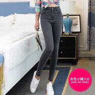 高腰牛仔褲女2025年新款鉛筆褲修身顯瘦緊身彈力小腳九分褲女 灰色 25