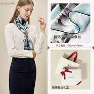 寶石蝶真絲絲巾杭州絲綢桑蠶絲圍巾披肩女生媽媽生日禮物女禮盒藍島花海