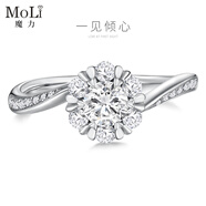 魔力鉆戒現(xiàn)貨天然鉆石結(jié)婚戒指扭臂花朵18K金小分數(shù)碎鉆30分群鑲顯大 天然鉆石戒指30分+精美包裝盒 號碼詳詢客服