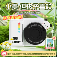 智匯拍立得兒童相機可打印彩色照相機10女孩圣誕節生日禮物14男孩玩具