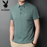 花花公子（PLAYBOY）高端100%純棉短袖t恤男士2025夏季新款爸爸裝全棉純色半袖POLO衫 果綠色 2XL 180(適合體重150-170斤)