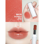 植村秀（shu uemura）春季新色Shu-uemura植村秀鏡面水光果凍唇釉唇膏958 599 123 337 【春季限定】口紅#荔枝冰 984 