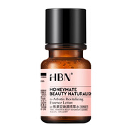 HBN【贈品勿拍】發(fā)光水2.0精萃化妝水熊果苷煥提亮膚色補水保濕 30ml