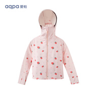 aqpa【UPF50+】兒童防曬衣防曬服兒童外套冰絲涼感透氣速干 草莓 130