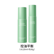 朵拉朵尚朵拉朵尚綠鉆控油平衡系列油皮油痘肌清爽控油祛痘水乳護膚品套裝 水120ml+乳80g 2件套