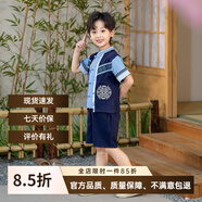 漢唐貝貝男童三月三廣西壯族服飾苗疆少數民族服裝兒童春秋裝舞蹈演出漢服 藏青色男童套裝 9250款 160 cm