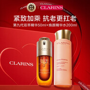 嬌韻詩Clarins彈簧水200ml+雙萃精華50ml二件套 抗初老【品牌防偽】