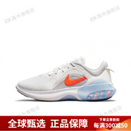 耐克（NIKE）JoyrideDualRun2春休閑訓(xùn)練健身跑鞋男女CT0311-104 白橙藍(lán) CT0311-100 40