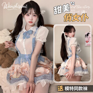 萬世私迷 性感睡衣情趣內(nèi)衣方便房事女夫妻刺激高檔制服誘惑2024新款性感熟女成人用品透視露乳洛麗塔裙F609