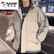 啄木鳥棉服男生棉衣男學(xué)生大童外套男秋冬季校加絨加厚羽休閑絨服男輕潮 10688/9789卡其色 XL