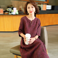 迪芬.璐嘉2025夏季新款杭州正宗香云紗連衣裙女高端顯瘦媽媽桑蠶絲真絲裙子 酒紅色 L 推薦85-110斤左右
