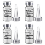mannings醫(yī)美小燈泡精華Niacinamide5煙酰胺原液微針提亮白痘印面部 4瓶 【買3送1】 加強(qiáng)款
