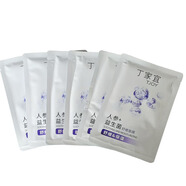 丁家宜丁家宜玻尿酸補(bǔ)水保濕面膜28ml 清爽保濕 潤澤不膩 正品保障 益生菌舒緩面膜10片