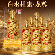 白水杜康酒 龍尊年份封壇白酒52度濃香型整箱500ml婚宴喜酒迎賓酒純糧食酒 500mL 6瓶 *整箱【送3個(gè)禮袋】