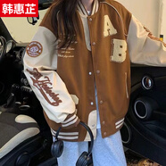 韓惠芷美式復古國朝字母刺繡棒球服外套女秋冬新款寬松學(xué)生情侶夾克上衣 A38咖色春秋款 【雙層有內里】 L 【建議100-125斤】