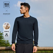HLA海瀾之家【品牌專供】長(zhǎng)袖針織衫男輕商務(wù)經(jīng)典圓領(lǐng)含羊毛毛衣