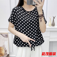 萱眸棉綢上衣女蝙蝠袖寬松短袖百搭舒適打底衫夏季新款大碼女裝t恤 33黑底小波點(diǎn) XL 110-120斤