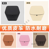 維多奇臺鈴潮凡優(yōu)跑版電瓶電動(dòng)車(chē)車(chē)筐內膽包前置物兜改裝飾配件大 臺鈴潮凡專(zhuān)用【黑色】 【純色】車(chē)筐包C
