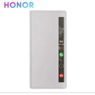 華為（HUAWEI）適用于榮耀Magic V2手機殼保護套Magic Vs2全包防摔智能視窗翻蓋 玻璃版白色-智能視窗皮套 榮耀MagicVs2