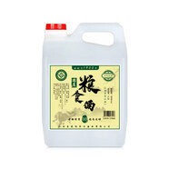 杏香牧童山西清香糧食酒5斤壺裝60度清香型白酒 糧食釀造 60度 2.5L 1桶 【V10】