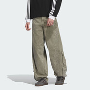 ADIDAS阿迪達斯  2025夏男女同款運動(dòng)休閑梭織長(cháng)褲 KE0467 26