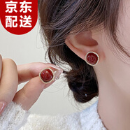 顏如飾鑲水鉆酒紅色耳環(huán)女輕奢高級感耳釘新款生日送生日禮物耳飾 E3325滿(mǎn)鉆紅色耳釘