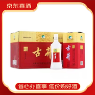 古井 醇香/純糧/第六代42/50/50度濃香型白酒 500ml*6瓶【喜宴專(zhuān)享】 50度 500mL 6瓶 【醇香白 】