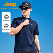 Jeep吉普速干翻領(lǐng)t恤男2025夏季半袖打底衫涼感透氣短袖polo衫體恤衫 海軍藍【100%滌綸】 M 建議115-130斤