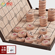 妙記象棋中國(guó)象棋實(shí)木象棋櫸木皮革棋盤一體特大號(hào)象棋60號(hào)8026