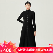 哥弟真的好（GIRDEAR）女裝煙管領(lǐng)高腰羊毛針織洋裝連衣裙A500320 黑 M (3碼)