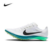 耐克（NIKE）男子ZOOMX DRAGONFLY 2跑步鞋 FD8413-102 42.5