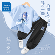 真維斯兒童套裝夏季2025新款敖丙哪吒男童純棉短袖冰絲涼感防蚊褲童裝 【純棉短袖+冰絲防蚊褲】02 140 【56-68斤】品牌保證