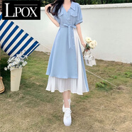 LPOX2025夏新款復古法式v領(lǐng)長裙設(shè)計感小眾氣質(zhì)收腰顯瘦不規(guī)則連衣裙 RRY387【淺藍色】 XL 建議120140斤