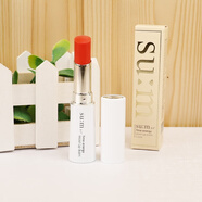 蘇秘37°（Su:m37°）蘇秘37唇膏/韓國SUM37呼吸蘇秘鎏金溯茫絲絨奢耀口紅 蘇秘唇膏 珊瑚色5.5g