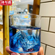 煜化雙層隔熱觀山杯創(chuàng)意彩色觀山杯復古日式雪山巒玻璃杯家用泡茶水杯 藍天觀山杯