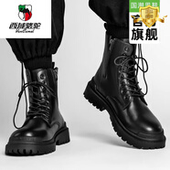 西域駱駝男士馬丁靴夏季黑色工裝英倫風(fēng)休閑機(jī)車皮靴男士防滑加絨保暖棉靴 黑色[單鞋旗艦款] 42