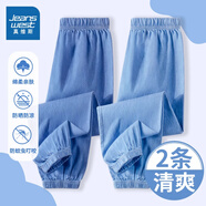 真維斯男童夏季褲子童裝兒童輕薄休閑運動(dòng)褲2025新款男孩寬松牛仔防蚊褲 【兩件裝】深藍淺藍-純色 160