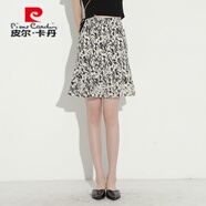 皮爾卡丹（pierre cardin）碎花半身裙女夏季2025新款雪紡裙子小個(gè)子高腰顯瘦a字短裙魚尾裙 黑白色 S