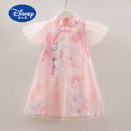 迪士尼（Disney）旗袍女童夏款漢服兒童復(fù)古洋氣裙子小女孩唐裝衣服童裝生日服 粉-戴安娜旗袍jyt 120