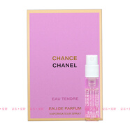 香奈兒（Chanel）女士香水小樣體驗(yàn)裝 邂逅柔情香水1.5ml 粉邂逅