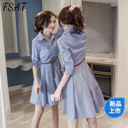 FSAT襯衣連衣裙夏裝2025新款很仙的七分袖藍白條紋修身襯衫裙子女 藍條紋七分袖 M 90-100斤