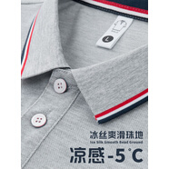 巴金多polo衫工作服短袖t恤定制廠(chǎng)服車(chē)間汽修員工衣裝餐飲服務(wù)員印logo 灰色6606#【冰絲優(yōu)質(zhì)版】 XL