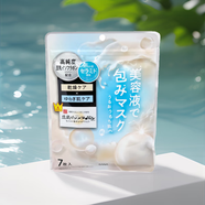 莎娜（SANA）【日本新款】SANA莎娜豆乳面膜雙重保濕美白抗皺精華玻尿酸滋潤(rùn) 【保濕精華】面膜