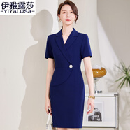 伊雅露莎職業(yè)連衣裙短袖新款正裝中裙子美業(yè)珠寶店酒店前臺(tái)面試工作服069 寶藍(lán)連衣裙 2XL