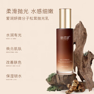 愛(ài)潤妍 I-YOUNG愛(ài)潤妍微分子松茸拋光乳80ml化妝品保濕乳液護膚乳 80ml*1瓶(松茸拋光乳)