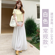 翊尚美半身裙女2025夏季新款a字裙白色小個子百褶半裙寬松顯瘦垂感紗裙 白色 【冰涼內(nèi)襯防透升級款】 M 【推薦95-115斤】
