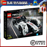 樂高（LEGO）科技系列機(jī)械組 兒童拼裝積木玩具 女生男孩成人生日禮物成人收藏 42137 保時(shí)捷方程式賽車+
