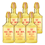 方莊北京二鍋頭42度1.5L出口方瓶 清香型白酒 送長輩高粱純糧白酒整箱 42度 1.5L 6瓶 [大金]