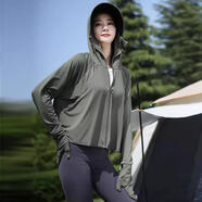 茉尋舒小朵防曬衣女夏季2025短款冰絲涼感休閑防紫外線UPF50+防曬服輕 手套款軍綠焦下 可拆卸大帽檐 均碼 原紗UPF50+90-150斤